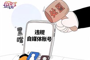 江南娱乐客服中心截图0